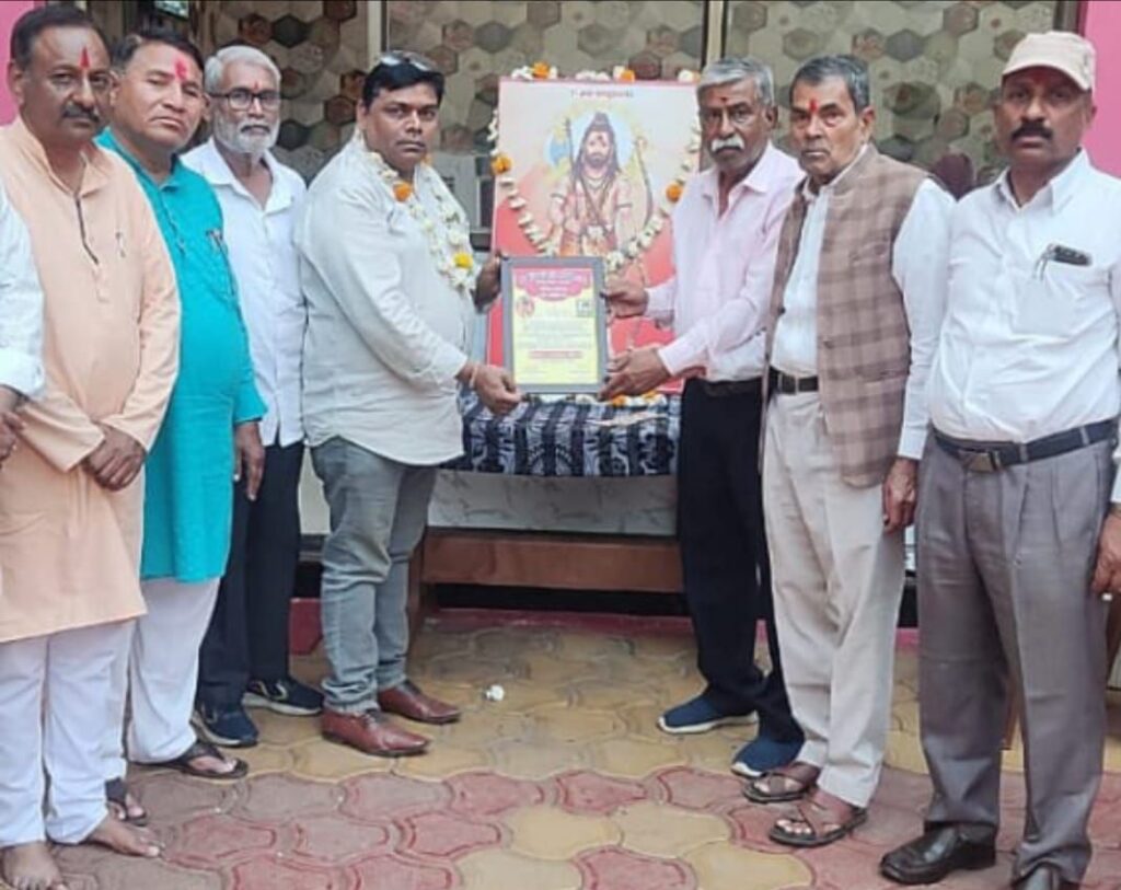 सर्वोदय ब्राह्मण समाज सिहोरा की आमसभा का आयोजन