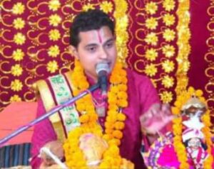 सत्संग ही मनुष्य के जीवन का आधार है पंडित अमित शास्त्री