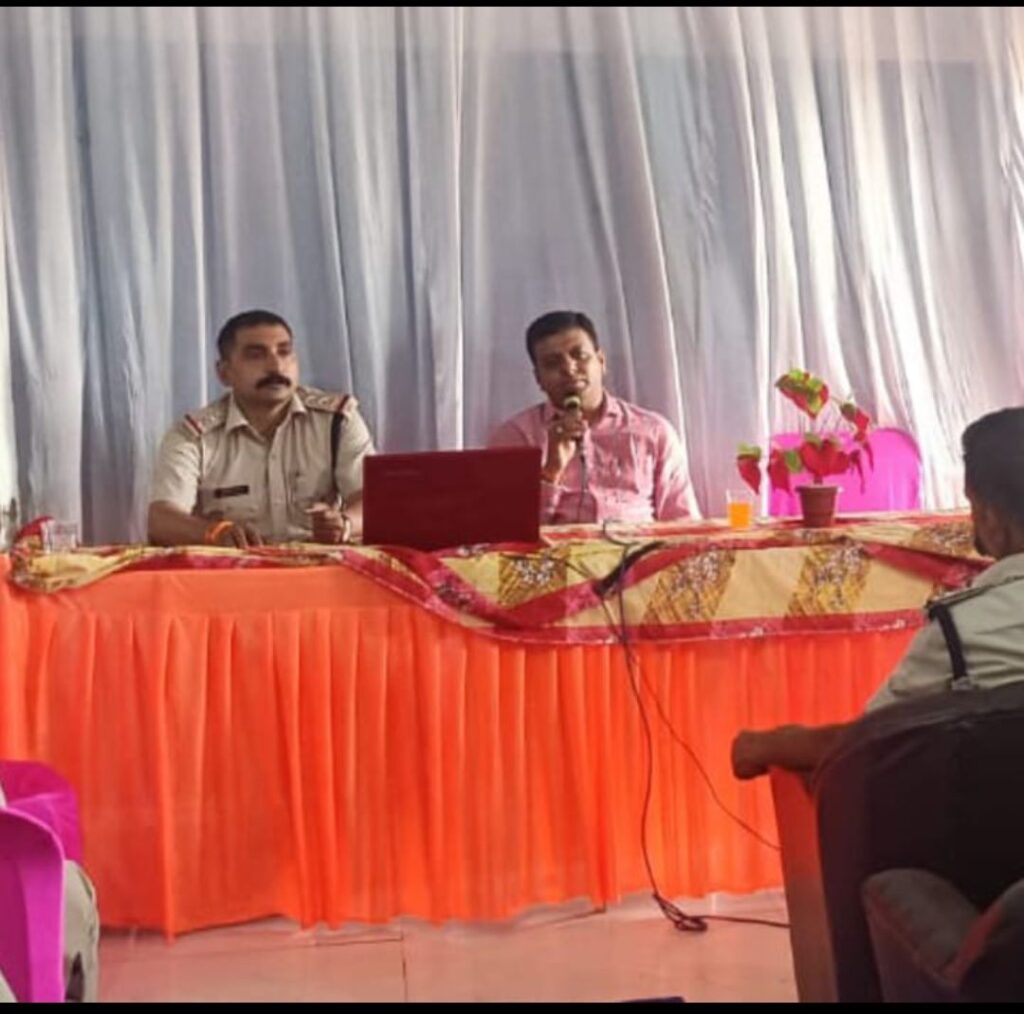 एक जुलाई से लागू होगे तीन नए कानून पुलिस कर्मचारियों को दिया जा रहा है प्रशिक्षण