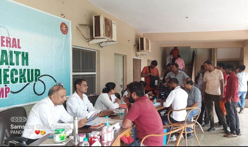 जियोमिन इंडस्ट्रीज गोसलपुर ने किया व्यापक स्वास्थ्य जांच शिविर का आयोजन
