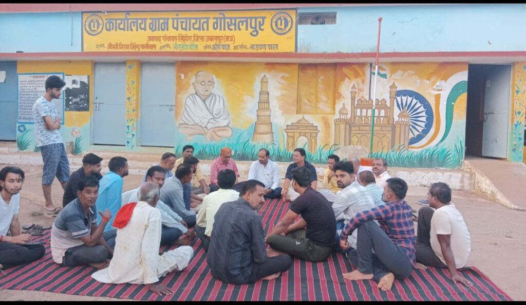 दुर्गोत्सव पर्व को लेकर बैठकसंपन्न