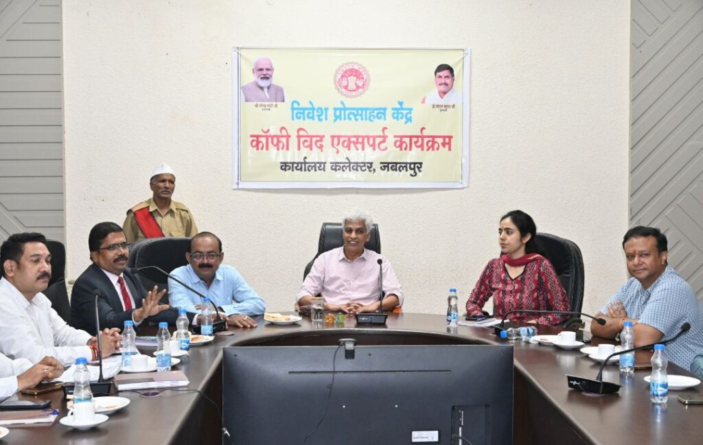 मिनरल एंड माइनिंग सेक्टर पर हुआ कॉफी विद एक्सपर्ट्स का चौथा कार्यक्रम.