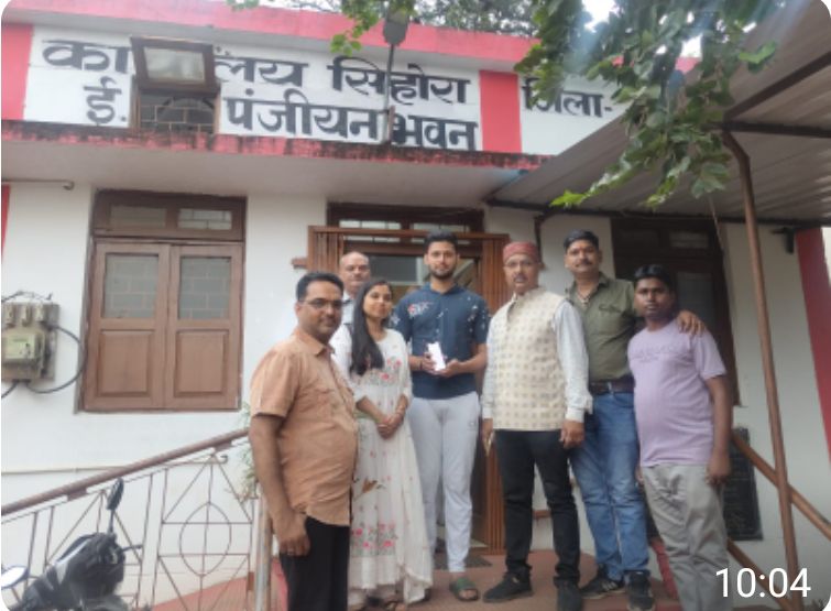 संपदा 2.0 से पहली रजिस्ट्री सिहोरा में हुई