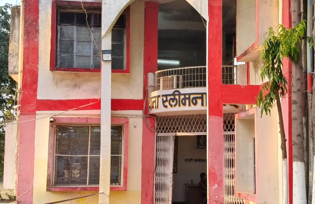 जुआ फड़ पर दबिश