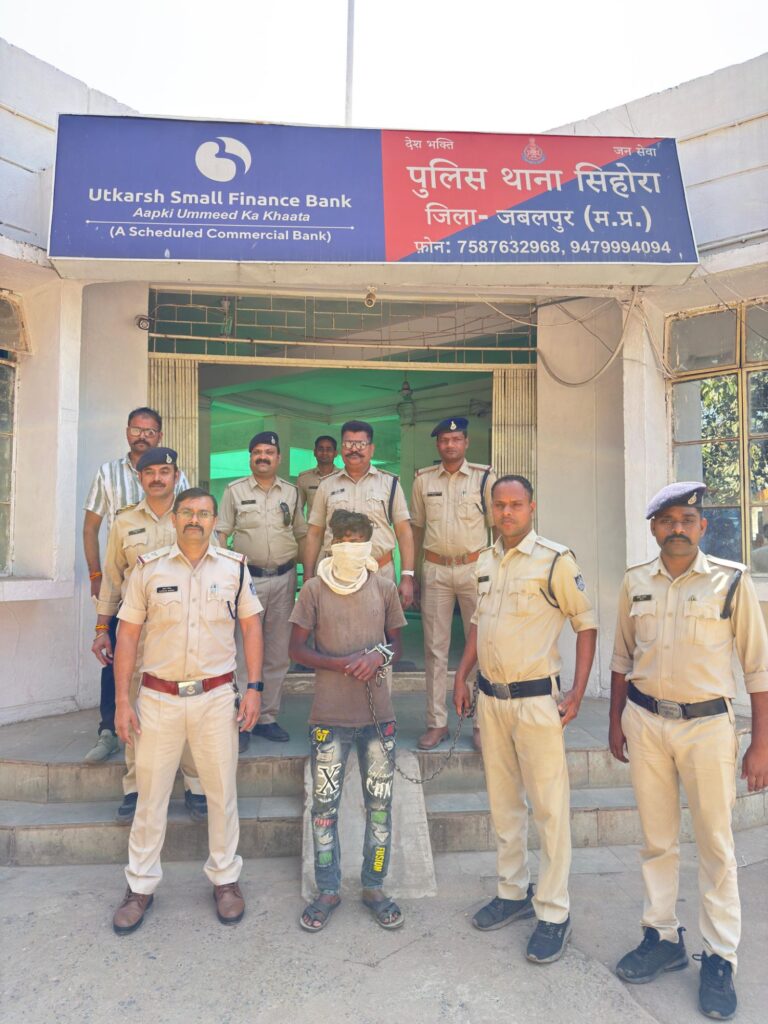 सिहोरा पुलिस ने जल्द ही किया अंधी हत्या का पर्दाफाश