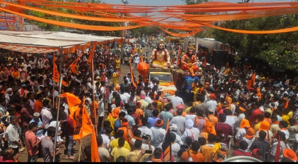 वाहन रैली में देखने मिला भक्ति और शक्ति का बेजोड़ संगम,एक जुट दिखा हिन्दू समाज हनुमान जन्मोत्सव पर सिहोरा खितौला में अनेक आयोजन