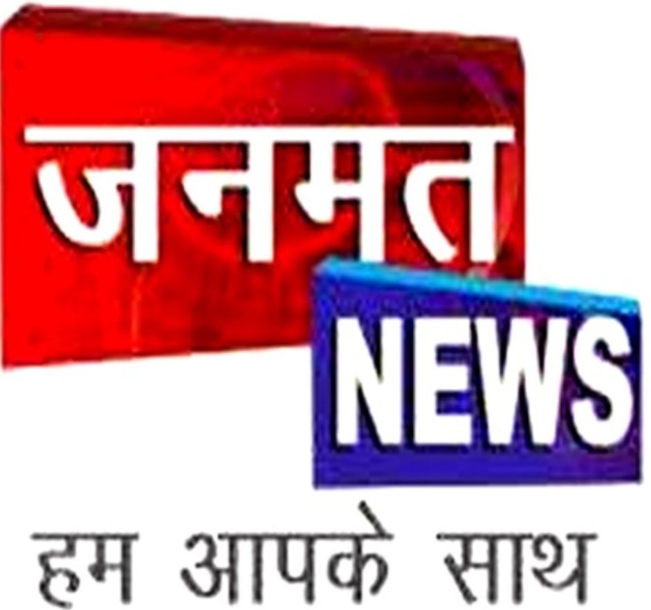 अक्षय तृतीया पर बाल विवाह रोकने प्रशासन सजग