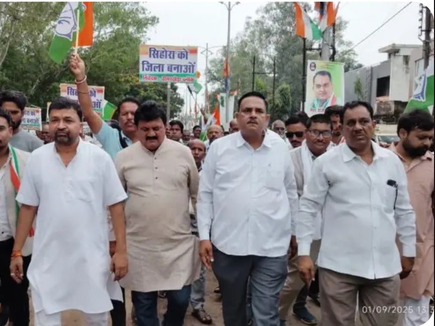 रैली धरना प्रदर्शन से कांग्रेस के जिला आंदोलन का आगाजसभा