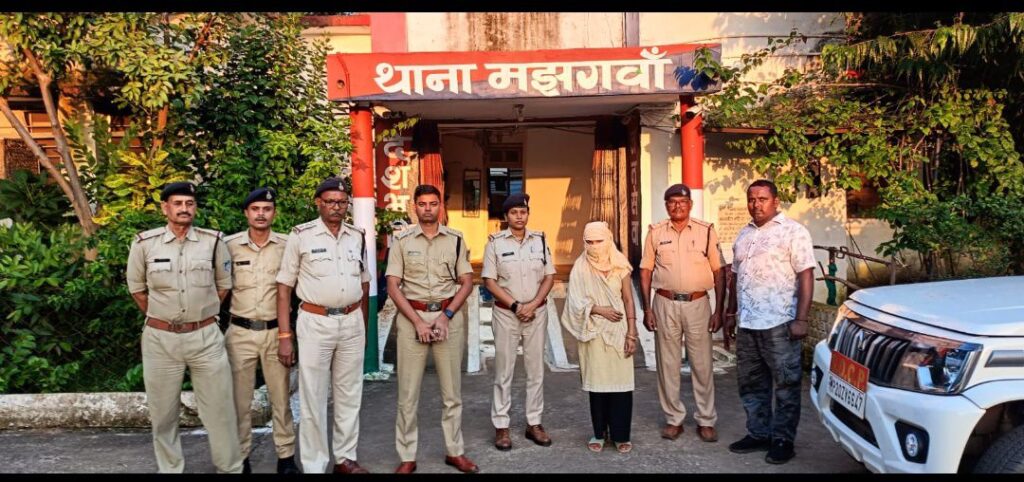 नाबालिका लड़की को  टंकी मोहल्ला कटनी से ले आई मझगवां पुलिस 