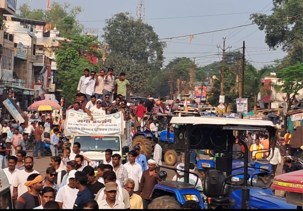 संयुक्त किसान मोर्चा के आव्हान पर किसान यूनियन का जंगी प्रदर्शन