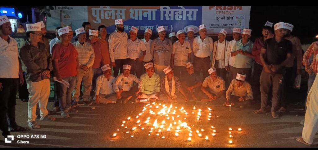 खून के 101 दीए जलाकर पूछा – आखिर कब बनेगा सिहोरा जिला ?