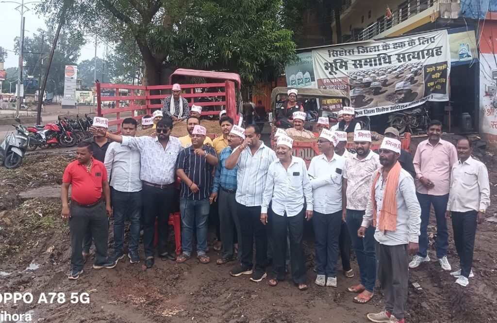 भूमि समाधि सत्याग्रह से चेती सरकार,मुख्यमंत्री ने मिलने का दिया समय आज रात जबलपुर में होगी मुख्यमंत्री से वार्ता