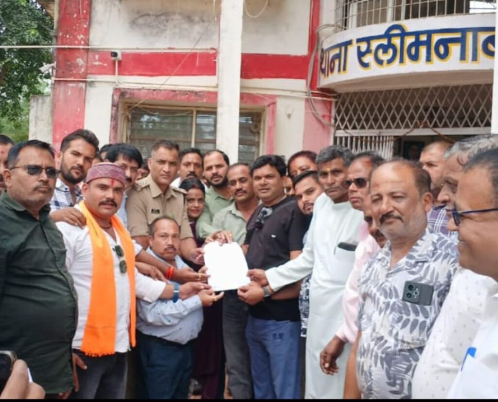 स्वर्ण समाज और सरपंच संघ ने खोला मोर्चा