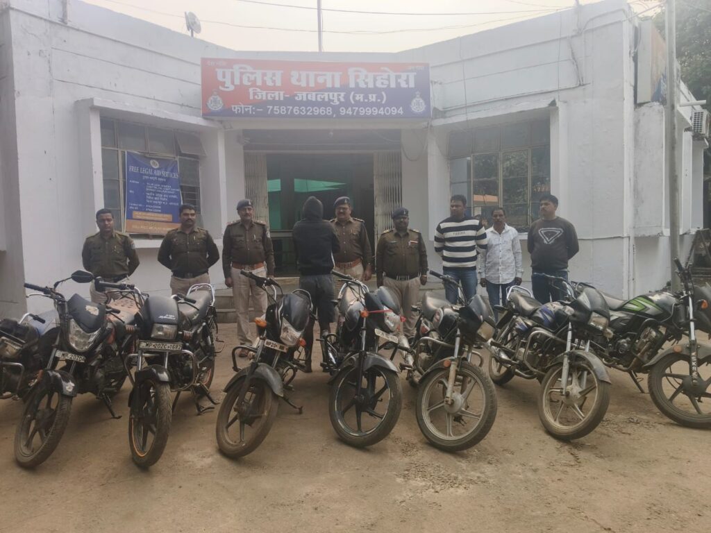 सिहोरा पुलिस की कार्यवाही चोरी गए वाहन बरामद