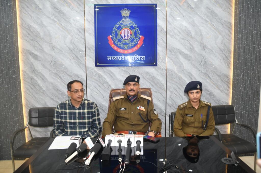 थाना पनागर अंतर्गत हुई अंधी हत्या का खुलासा