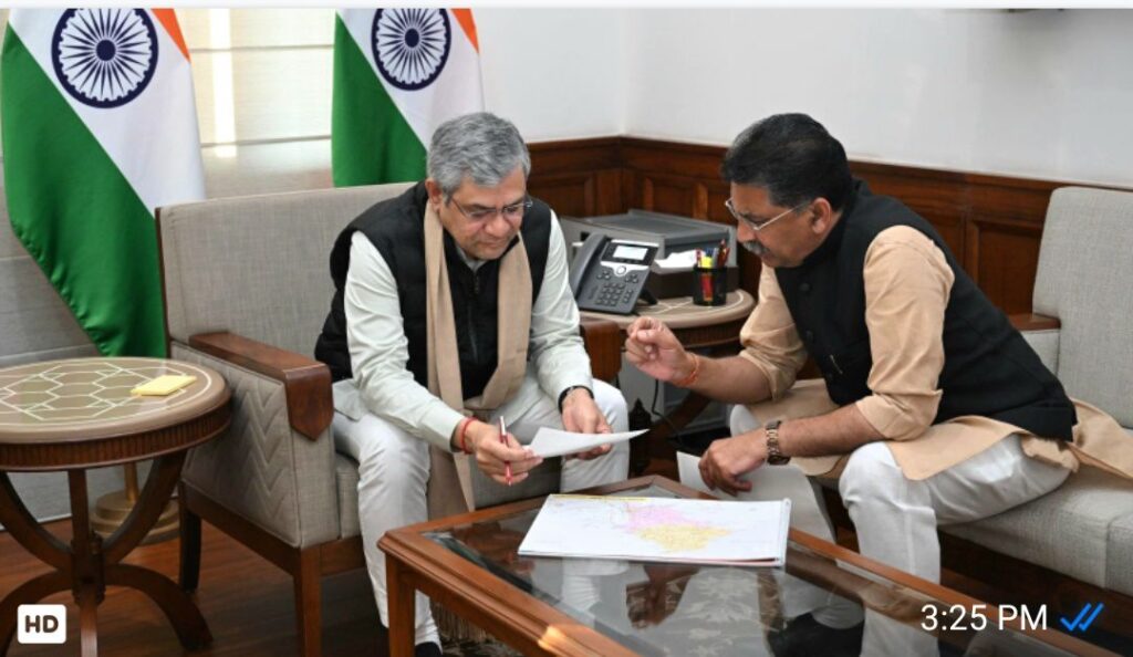 आचार्य श्री विद्यासागर के नाम पर हो ट्रेन, सिहोरा में ट्रेनों का स्‍टॉपेज बढ़ाने की जरूरत