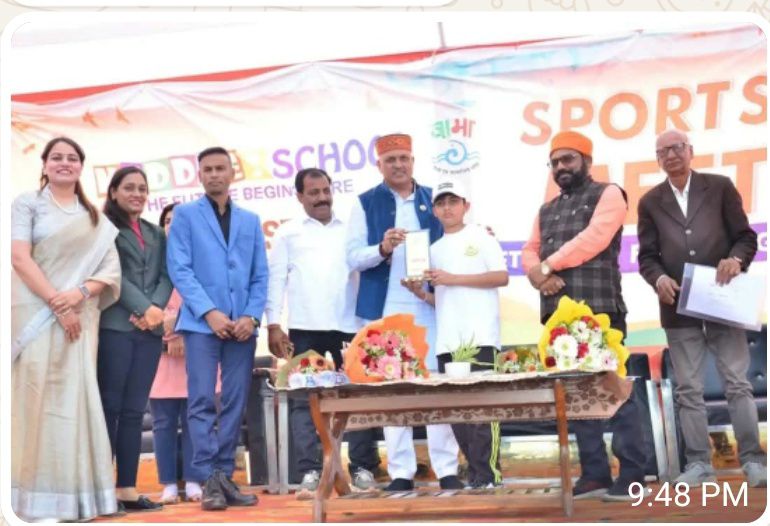 ए.वी किडीज विद्यालय में मनाया वार्षिक खेल दिवस, बच्चों ने दिखाया दमखम