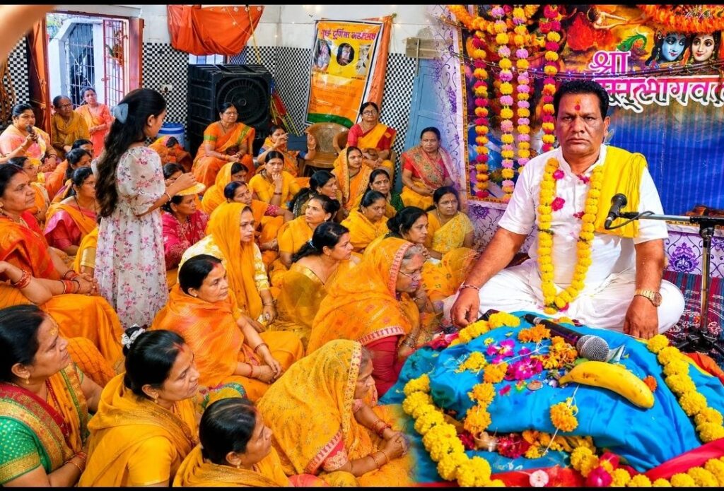 द्वारका नगर में श्रीमद्भागवत कथा का भक्तिमय माहौल