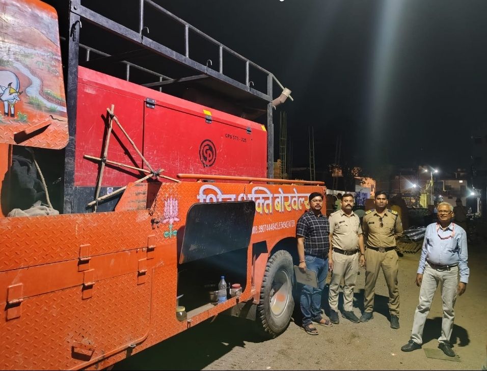 बिना अनुमति संचालित बोरवेल पर प्रशासन की बड़ी कार्रवाई, बोरिंग मशीन जप्त