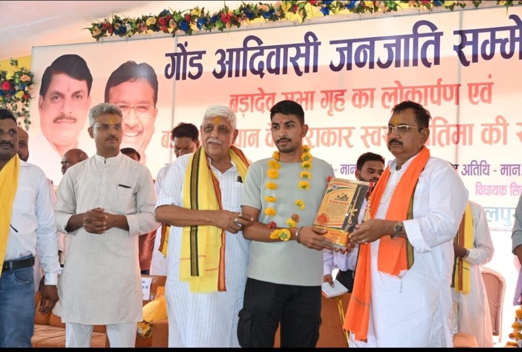 मझौली में हर साल लगेगा आदिवासी मेला, 15 लाख देगी सरकार- मंत्री डॉ. शाह